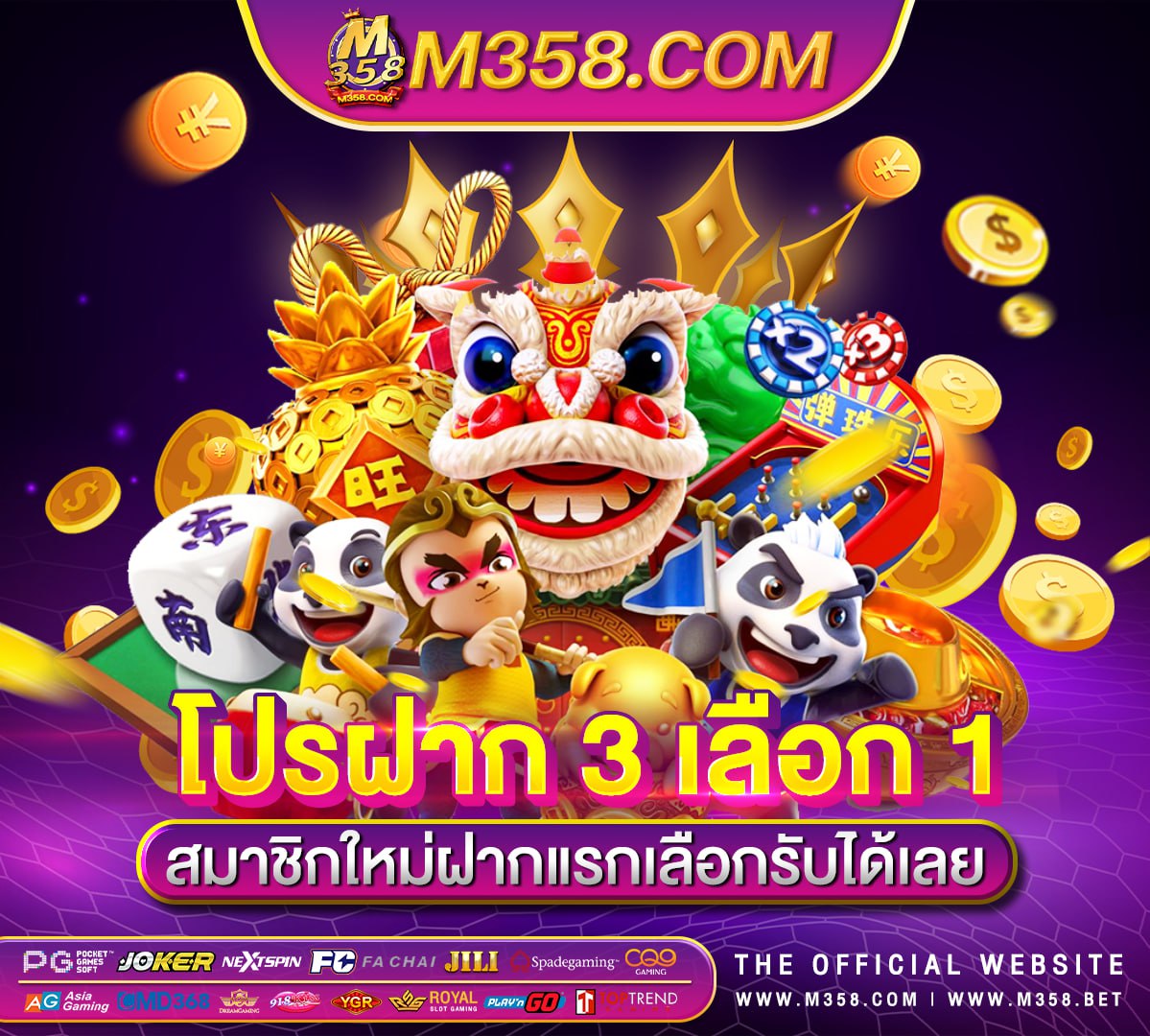 agen taruhan casino sbobet bonus melimpah